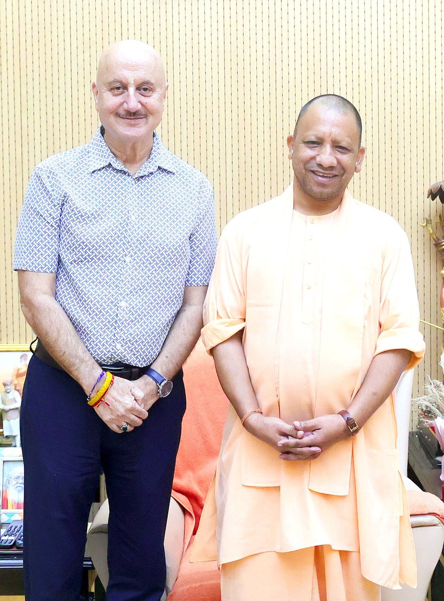 myogioffice's tweet photo. मुख्यमंत्री श्री @myogiadityanath जी महाराज से आज लखनऊ स्थित उनके सरकारी आवास पर प्रख्यात फिल्म अभिनेता श्री अनुपम खेर जी ने शिष्टाचार भेंट की।

@AnupamPKher https://t.co/9tK3fnR4jT
