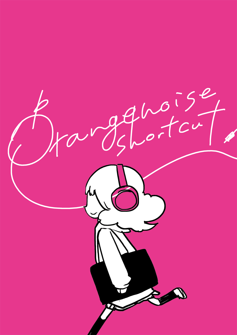 「ポップンお気に入り絵再掲大好き曲 」|にしやまのイラスト