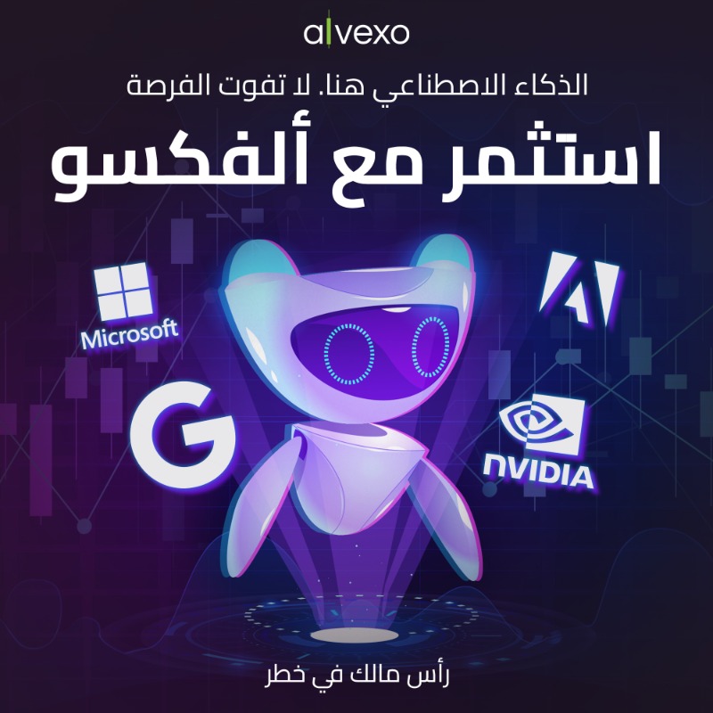 AlvexoAr's tweet photo. هل أنت مستعد لإحداث ثورة في نهجك الاستثماري؟📊

انضم إلى ألفكسو واستكشف العالم المثير لأسهم الذكاء الاصطناعي! استثمر في #Microsoft و #Nvidia و #Google و #Adobe وكن جزءًا من المستقبل.

#استثمار #أسهم