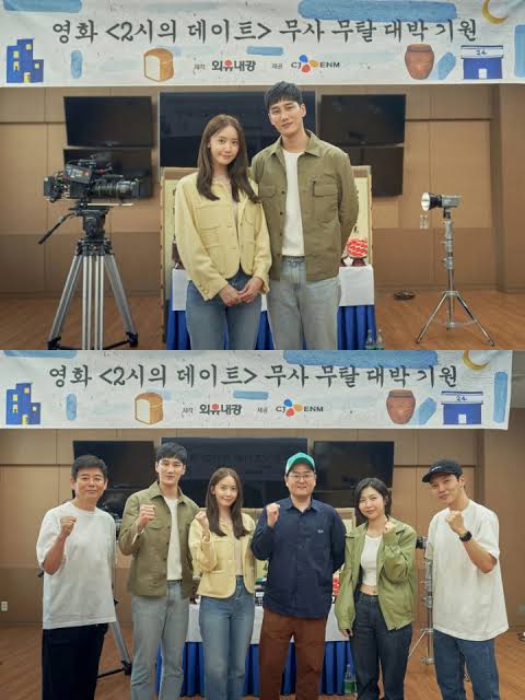 deasy_udp's tweet photo. CEO Kang said, “#Veteran2 &amp; #2OClockDate, which are scheduled to be released next winter, will make people wait a lot”

🔗https://t.co/chRgxx2bKj

Just like I predicted before, a Christmas vibes movie #Dateat2oclock will premiere in winter ☃️

#LimYoonA #AhnBoHyun #Yoona #임윤아 https://t.co/H75yQXTBn8
