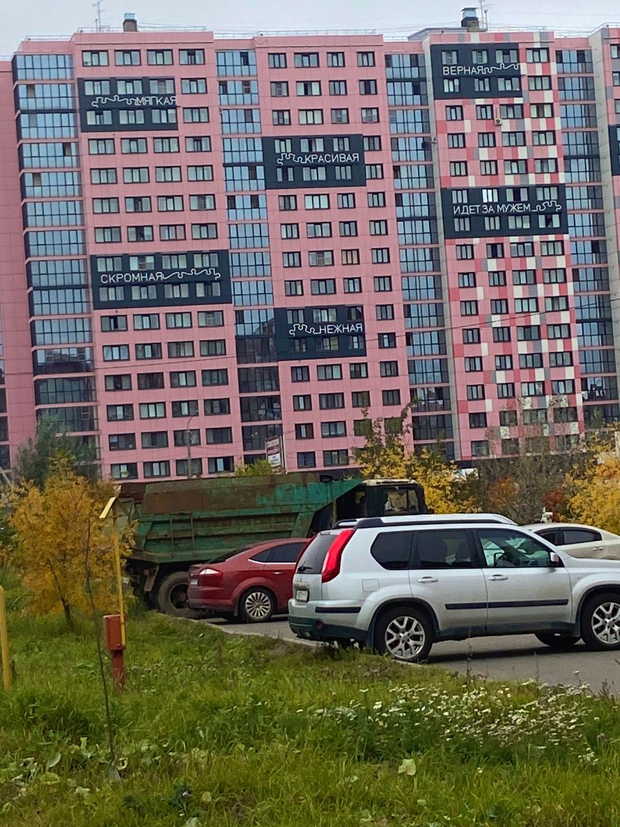 Brendanmilling's tweet photo. Вот бы уебать по нему огромной кувалдой https://t.co/fLyTxZlarh