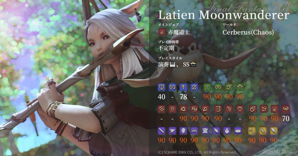 LatienMoon's tweet photo. 𝑮𝒓𝒆𝒆𝒕𝒊𝒏𝒈𝒔, 𝒕𝒓𝒂𝒗𝒆𝒍𝒆𝒓. 𝑷𝒍𝒆𝒂𝒔𝒆 𝒔𝒊𝒕 𝒃𝒆𝒔𝒊𝒅𝒆 𝒎𝒆 𝒂𝒏𝒅 𝒍𝒊𝒔𝒕𝒆𝒏 𝒕𝒐 𝒎𝒚 𝒕𝒖𝒏𝒆.
#ミコッテ ♫ #キャラカ ♫ #FF14 ♫ #FF14キャラクターカード ♫ #FF14フレンド募集 ♫ #ChaosDC ♫ #ElementalDC https://t.co/7fRee6GBfO