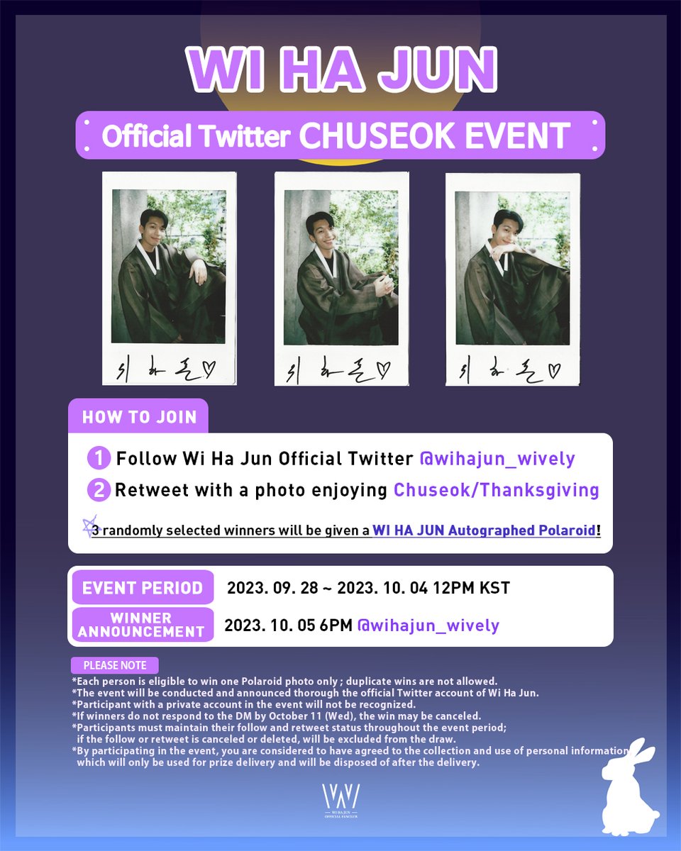 wihajun_wively's tweet photo. [#EVENT🎁] 
위하준 공식 트위터 계정 추석 이벤트 
위하준과 함께 즐거운 추석 보내고 세상에 하나뿐인 친필 폴라로이드 추첨에 응모하세요!

*자세한 내용은 이미지를 확인해주세요. 

#위하준 #WIHAJUN #위블리 #Wively #APPLEWOOD #애플우드 #MSteamEnt #엠에스팀 #CHUSEOK #추석 #THANKSGIVING https://t.co/TqgZokXO11