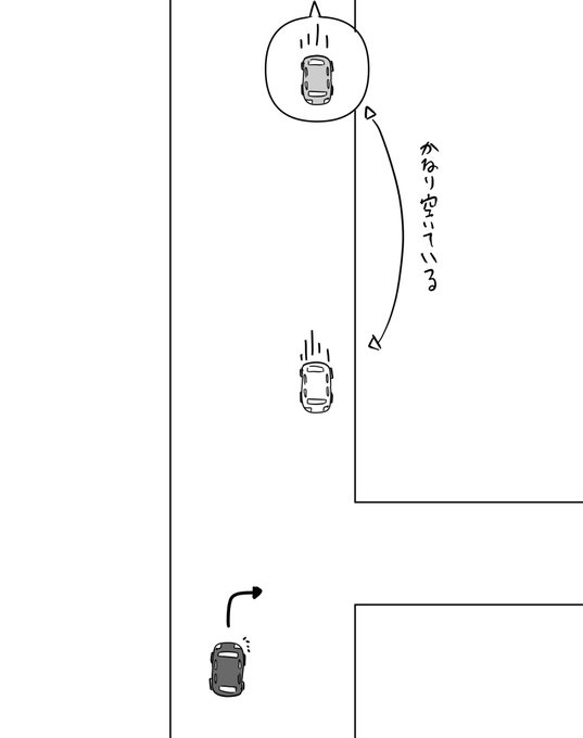 #炎上覚悟で本音を言うこれ嫌い(   'ᵕ' ) 