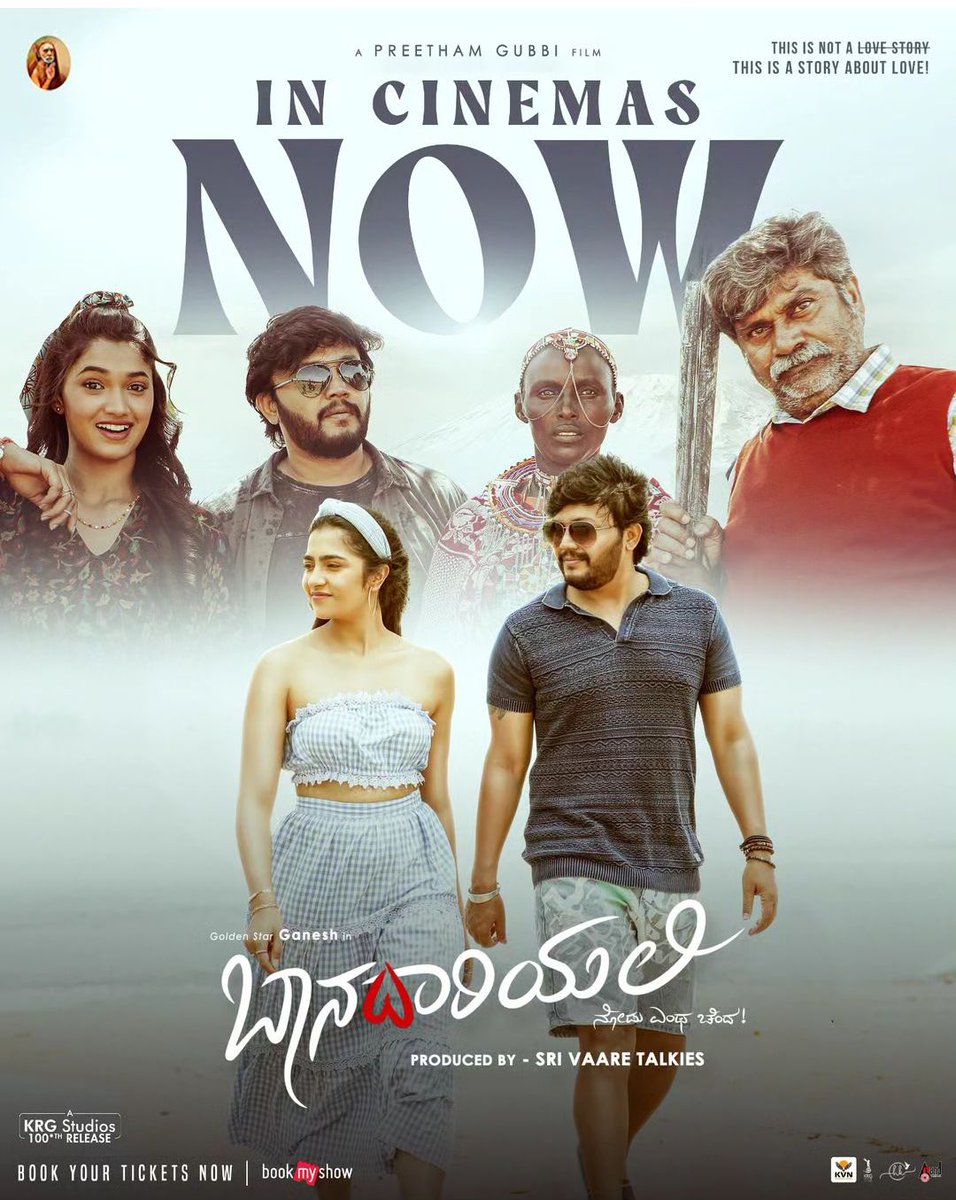 rakshitshetty's tweet photo. Wishing you all the luck and love for Baanadaariyalli, @rukminitweets. I’m sure your persona and skills win hearts of the audience, all over again ☺️ Kudos and best wishes to the entire team 🤗 

@Official_Ganesh @preethamgubbi @Reeshmananaiah @ArjunJanyaMusic @KRG_Studios https://t.co/i8vJoG3sLb