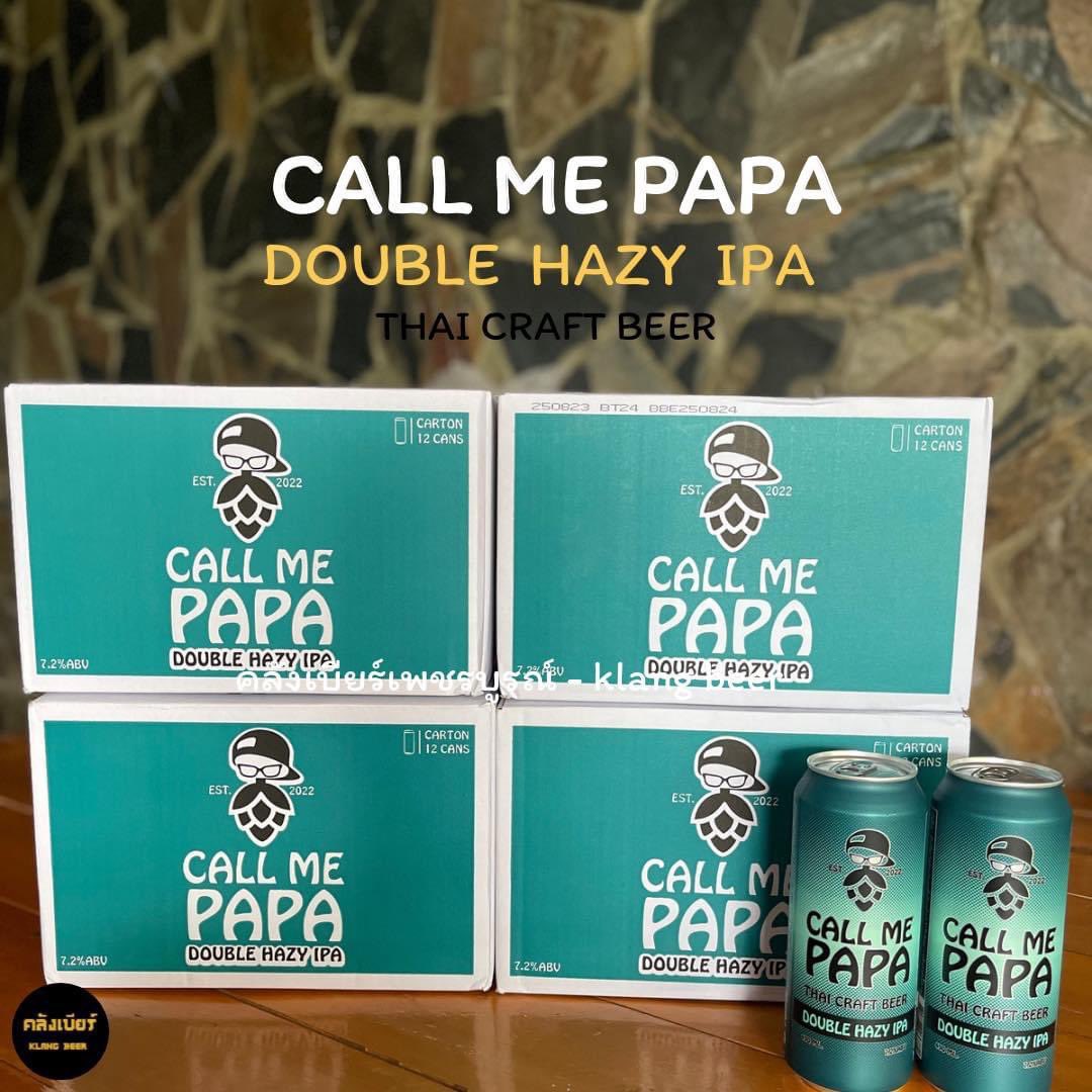 klangbeer_pcb's tweet photo. CALL ME PAPA🍻
STYLE ; DOUBLE HAZY IPA 7.2% ABV
VOL ; 490ml.

#คราฟเบียร์ #สุราชุมชน #เพชรบูรณ์ #รีวิวเพชรบูรณ์ #คราฟเบียร์ไทย #เบียร์ไทย #สุราพื้นบ้าน🍊🧡 #ประชาชนเบียร์ #เพชรบูรณ์คราฟเบียร์ #thaicraftbeer #บิ๊กต่อ #บิ๊กโจ๊ก #ผบตร https://t.co/X197R62ysQ
