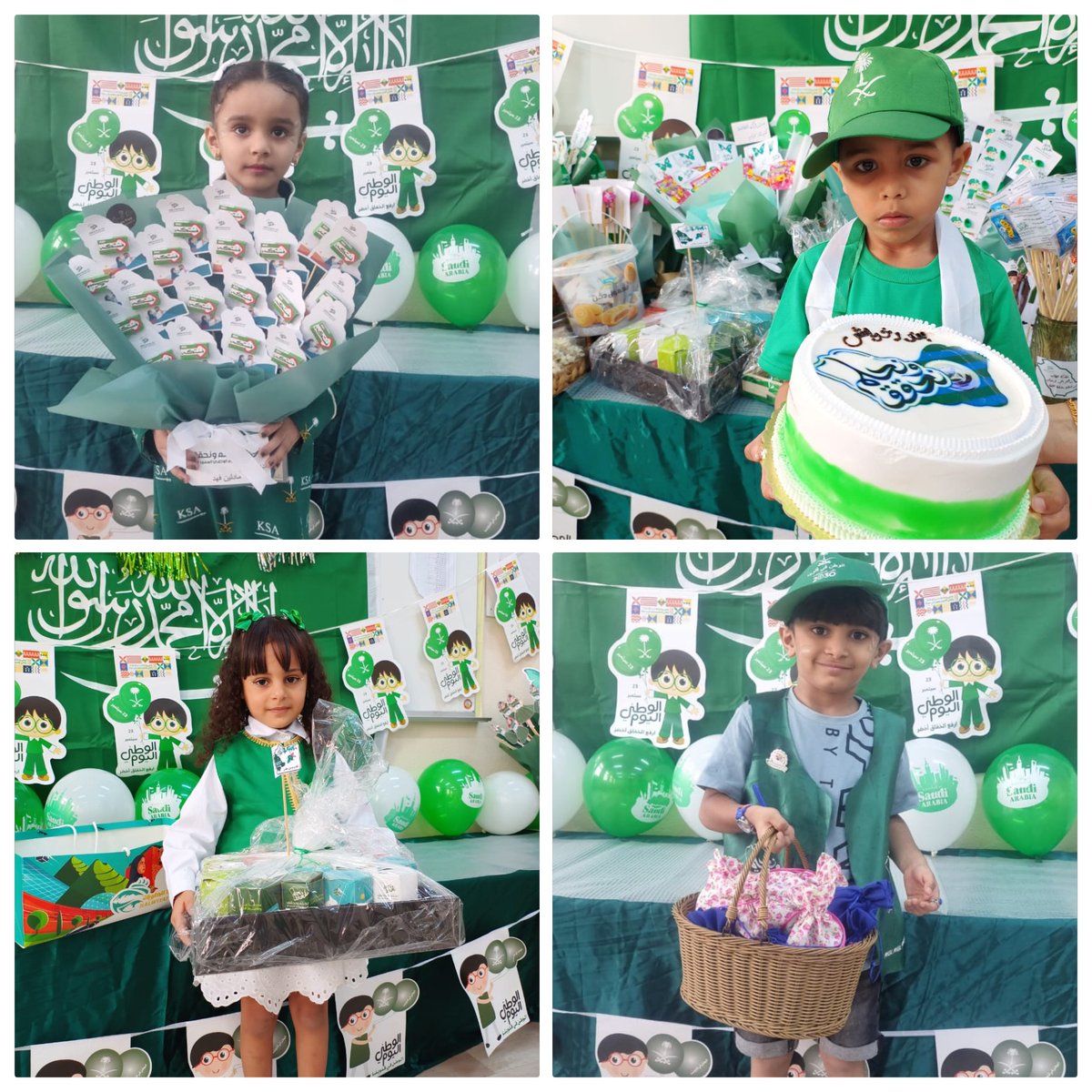 #اليوم_الوطني_السعودي_93 
بعض مشاركات الأطفال في الاحتفاء باليوم الوطني ٩٣...
#التعليم_يحتفي_بالوطن
#نحلم_ونحقق