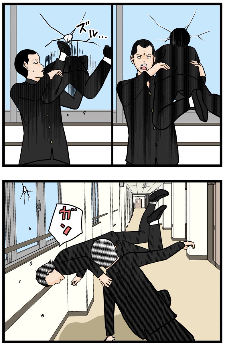 収集癖⑫
※ホラー閲覧注意

#怖い話 
