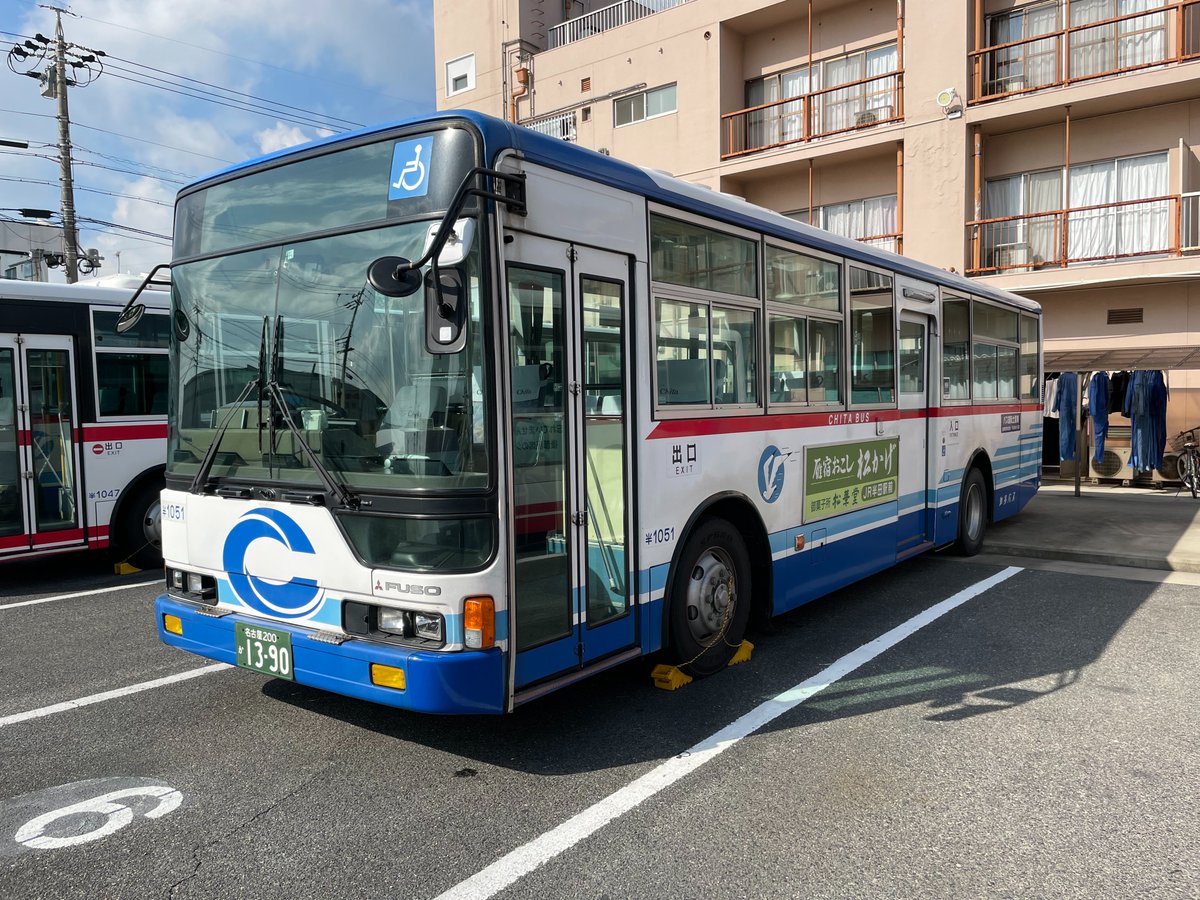 こんばんは😀知多バスです🚌 昨日は #名鉄バス さんの #バスジャック
