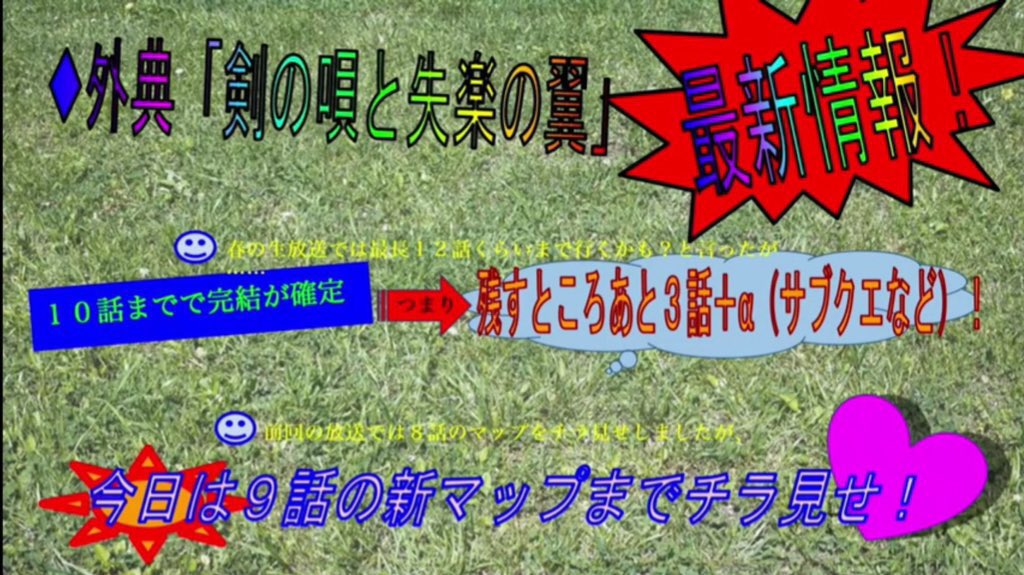 anaden_mimimi's tweet photo. 貴方、そろそろタケルが足りなくなる頃じゃない？

私もよ。 https://t.co/9yH41KSsko