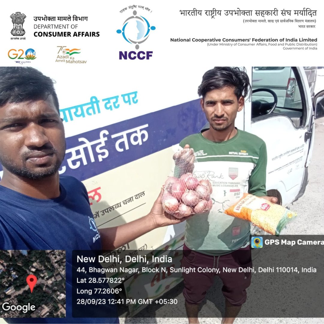 Nccf_India's tweet photo. Sale of Onion & Chana Dal at Sunlight Colony, New Delhi by NCCF.
@PMOIndia
@PiyushGoyal
@jagograhakjago
@AmitShah
@AshwiniKchoubey
#mehngaiseladaimeinsarkarkesaathsahakar #sarkarserasoitak #jagograhakjago #Nccfonionsale #nccfofindia #Sunlightcolony #NewDelhi https://t.co/JvE8M8SF87
