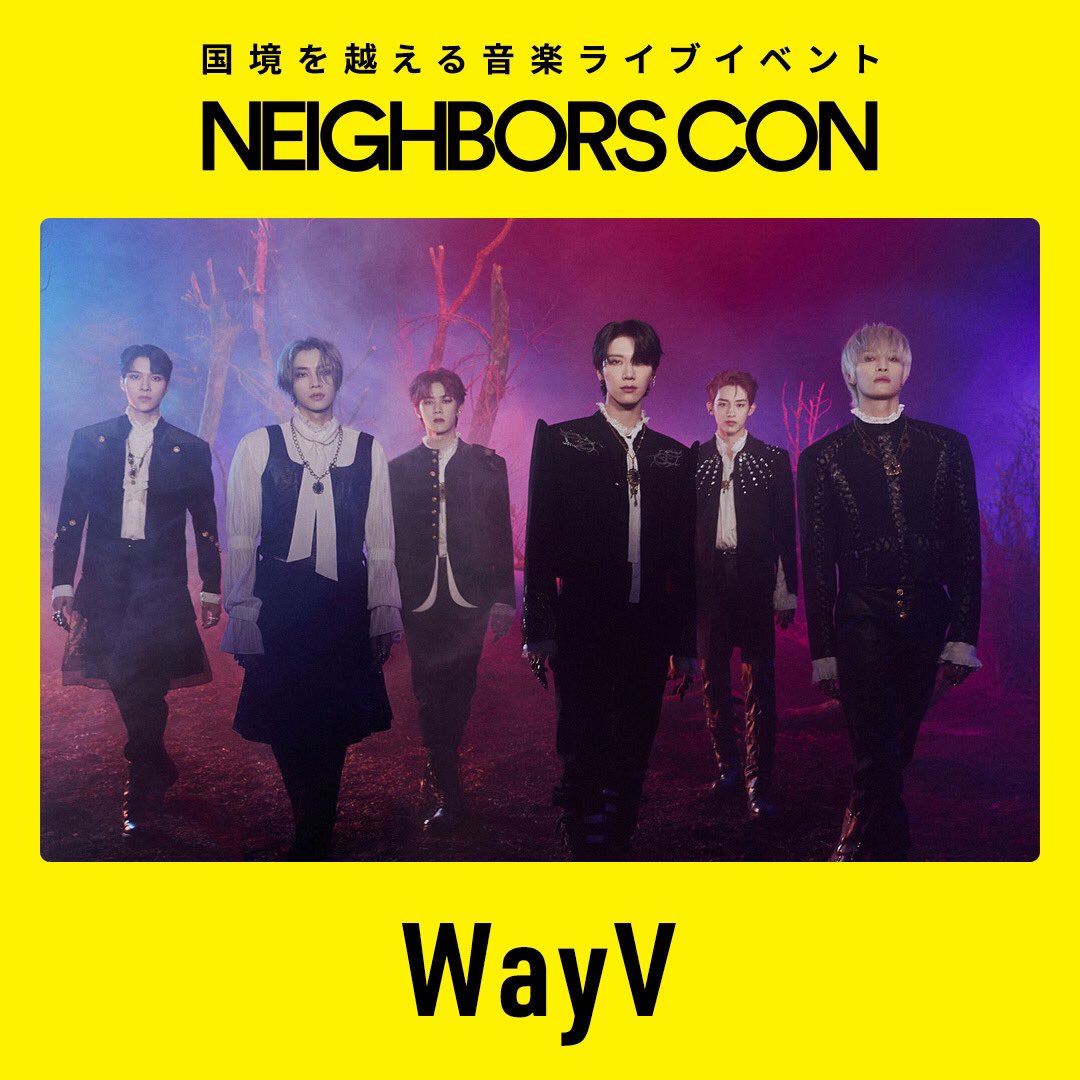 NCT_OFFICIAL_JP's tweet photo. 11月25日(土) Kアリーナ横浜にて開催される「Neighbors Con」 にNCT DREAMとWayVが出演します💚
 
▼詳細はこちら
https://t.co/SduPoHpvyf
 
#NCTDREAM #WayV https://t.co/5ShpTvZjkd