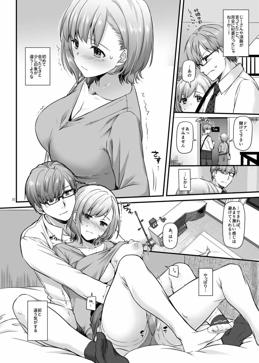 gilankasc's tweet photo. (8/8) https://t.co/ByMBiKLLNU