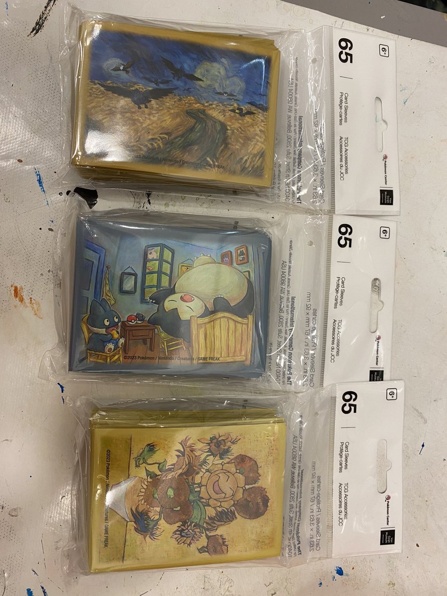 ポケモン×ゴッホ美術館」コラボのプロモカード「ゴッホピカチュウ