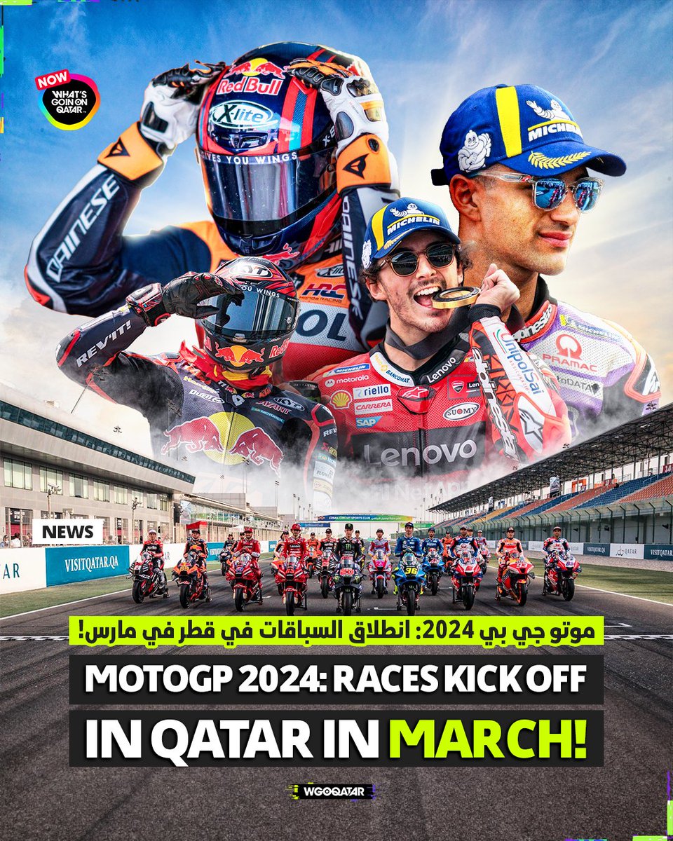 wgoqatar's tweet photo. https://t.co/CY7XrzJqbi

———————————————————
🚀 Advertising &amp; Coverage Purposes
📧 Contact@wgoqatar.com
☎️ +974 50556025

#Qatar #Doha #WGOQ #WGO #WGOQatar #قطر #الدوحة https://t.co/vzHyxyF6yN