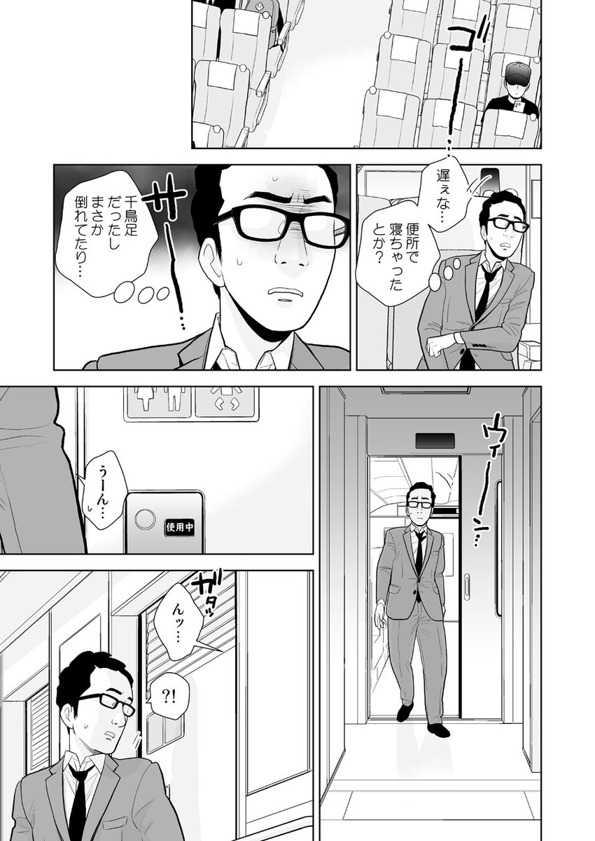 gilankasc's tweet photo. （4/4） https://t.co/zdLCB0rYoz