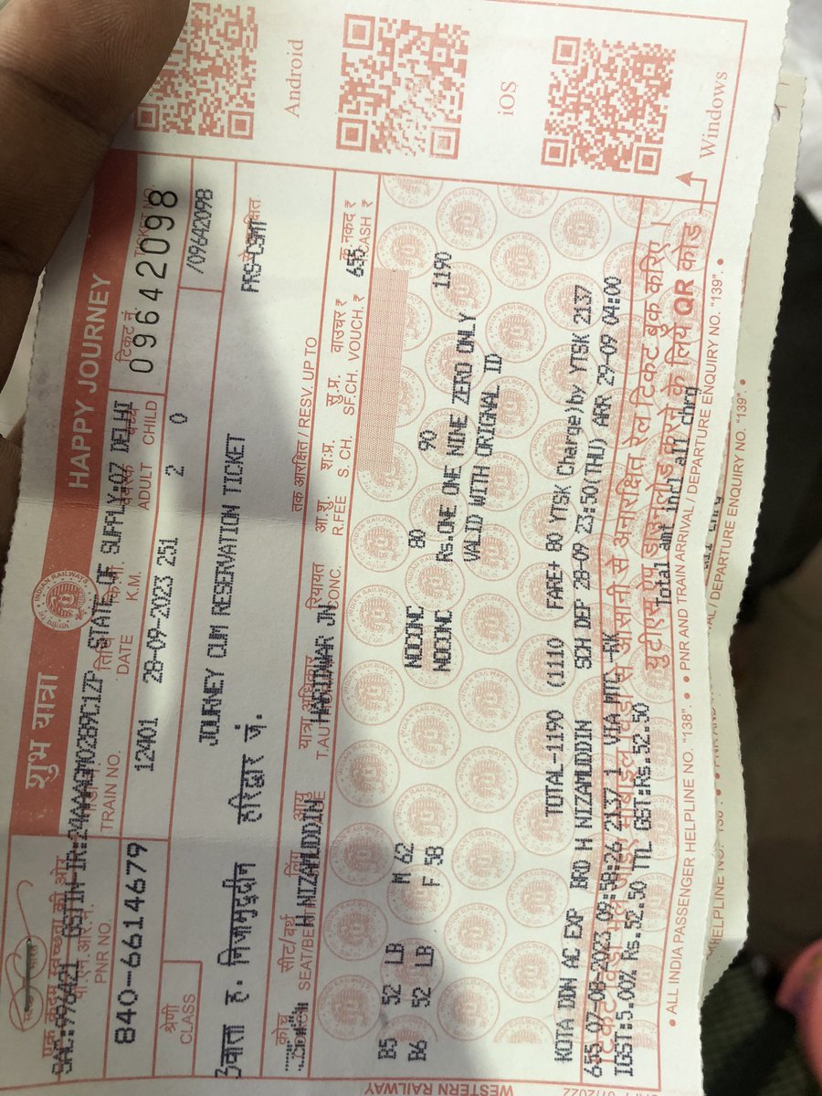 jay_chandak's tweet photo. Abhi me train number 22655 me safar kar raha hu jo 3 hours delay h  mera Hazrat Nizamuddin se Haridwar ke liye train h wo time 23:50 ka time h
Hum 7 person h 
Train delay Ke karan hamari aage ki train miss Ho jayegi @RailMinIndia @RailwayNorthern @EasternRailway @AshwiniVaishnaw https://t.co/ZzpcLQiXQs