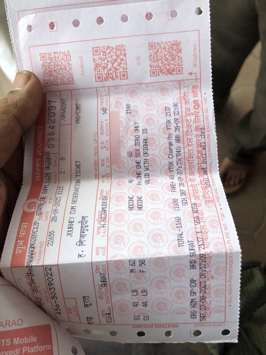 jay_chandak's tweet photo. Abhi me train number 22655 me safar kar raha hu jo 3 hours delay h  mera Hazrat Nizamuddin se Haridwar ke liye train h wo time 23:50 ka time h
Hum 7 person h 
Train delay Ke karan hamari aage ki train miss Ho jayegi @RailMinIndia @RailwayNorthern @EasternRailway @AshwiniVaishnaw https://t.co/ZzpcLQiXQs