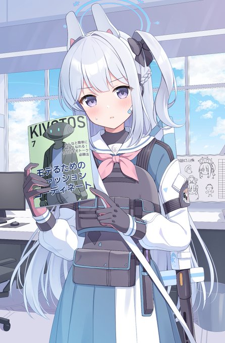 先生、これは教育指導に必要なものですか? 