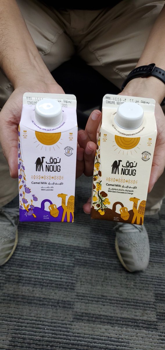saeedoart's tweet photo. i have tried these flavors of camel milk, it was super delicious
#noug https://t.co/gSeuQ818MC