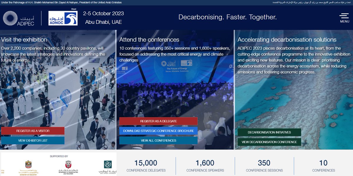 IPCOS DOF tweet media