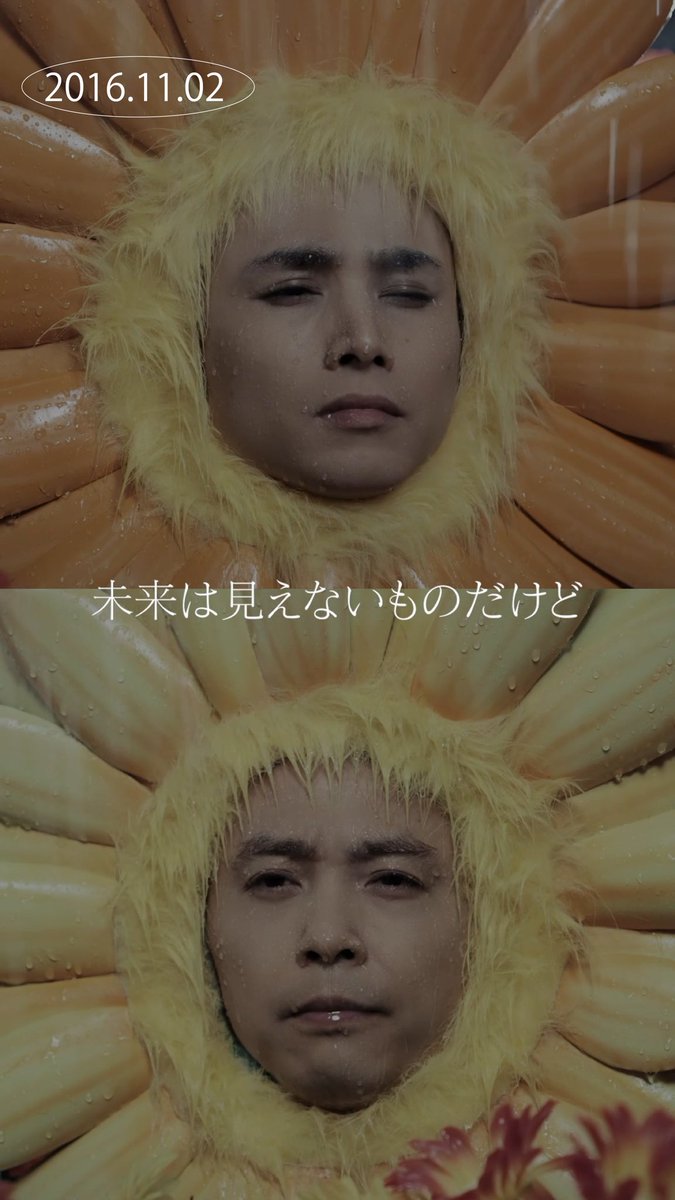 DOMOTO_EL's tweet photo. ＼KinKi Kids YouTube Short更新／

【2016.11.2】人生の道筋を夢の花に見立てたミディアムバラードの楽曲
👉https://t.co/z8HXn5wErf

「道は手ずから夢の花」MVが完成するまで・・・🌼
👉https://t.co/rLhVMV15q4

#KinKiKids
#道は手ずから夢の花
#MC https://t.co/VOfEPIIzZ2