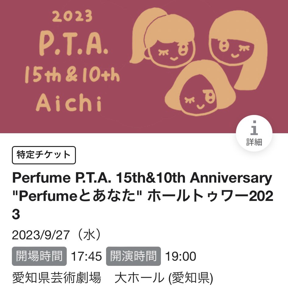pml9122's tweet photo. また行きたいな https://t.co/QYz1r4okbG
