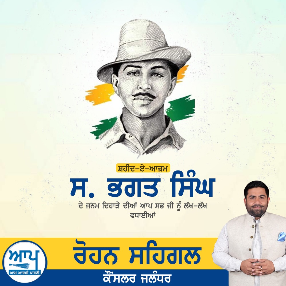 Councillor_MCJ's tweet photo. https://t.co/t4tXMtwGYN