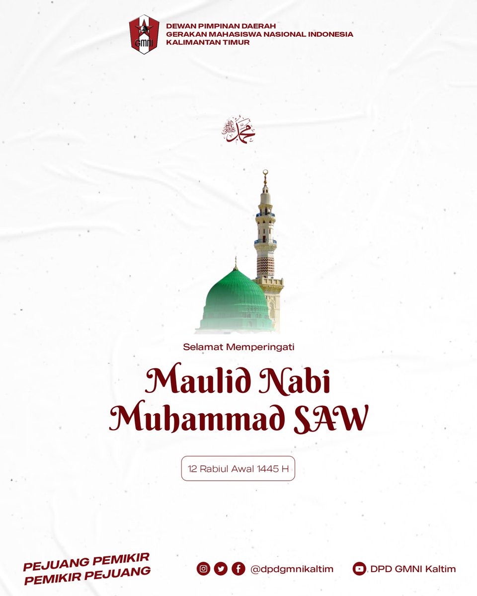 dpdgmnikaltim's tweet photo. Selamat memperingati Maulid Nabi Muhammad SAW 12 Rabiul Awal 1445 Hijriah https://t.co/JFoNpAuZdG