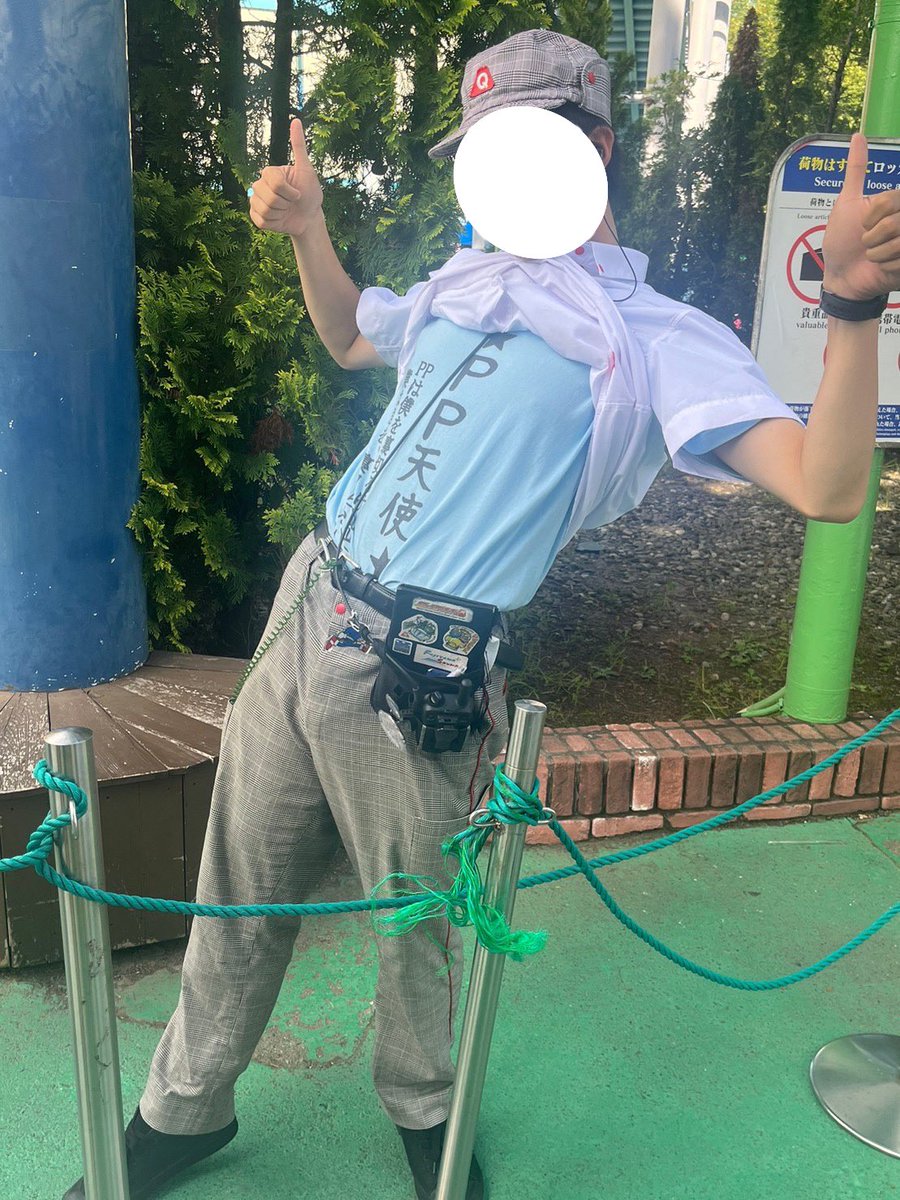 天然すい tweet media