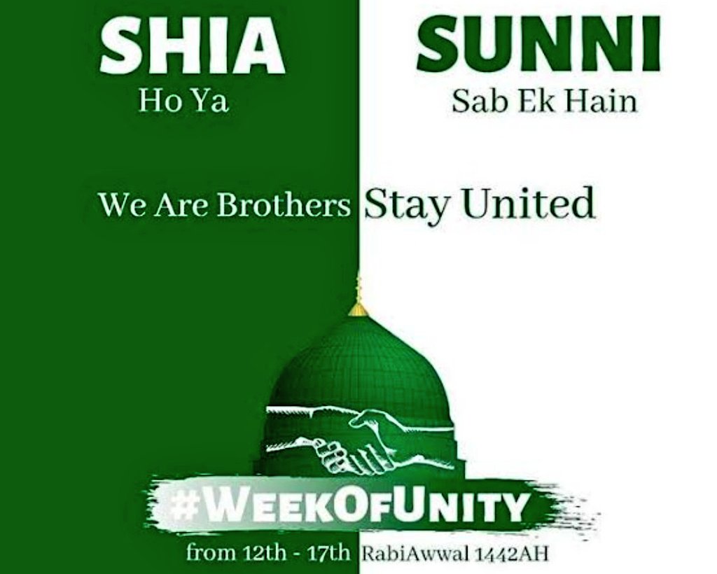 islamious's tweet photo. What is Hafta e Wehdat (Week of Islamic unity) ? : A Thread🧵 https://t.co/2YgM3Wt3eP