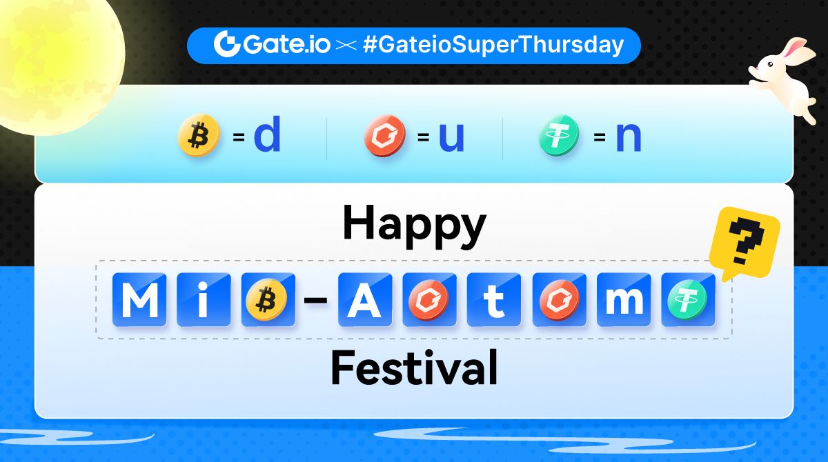 Gate tweet media