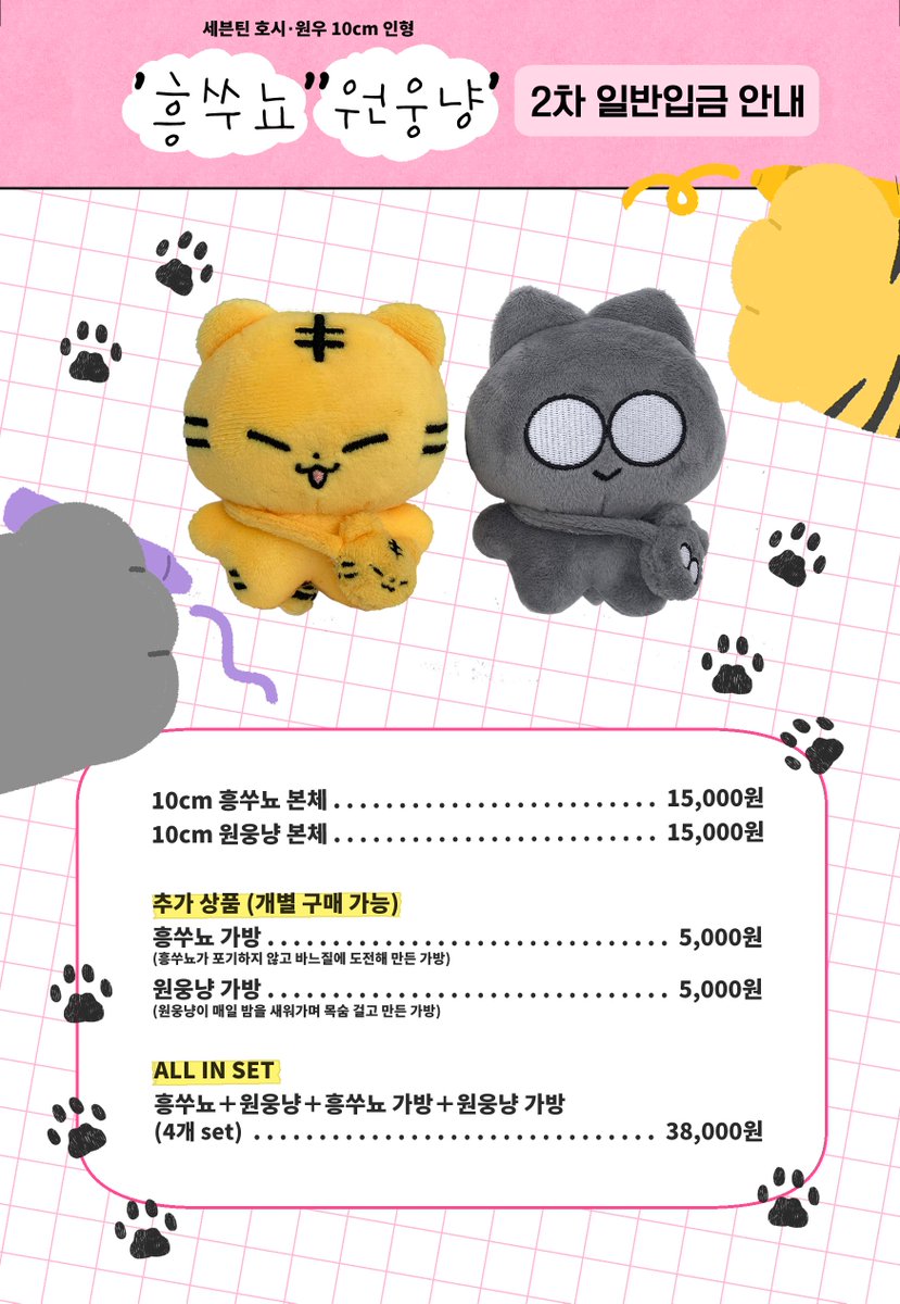 OTC장외거래[구글도배,구글찌라시 텔 𝑮𝑺𝑬𝑶8]장외거래인증업체.xna