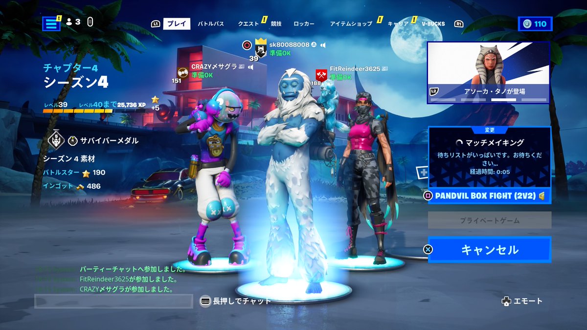 crazy222h's tweet photo. #PS4share https://t.co/1LHYJtBpPc