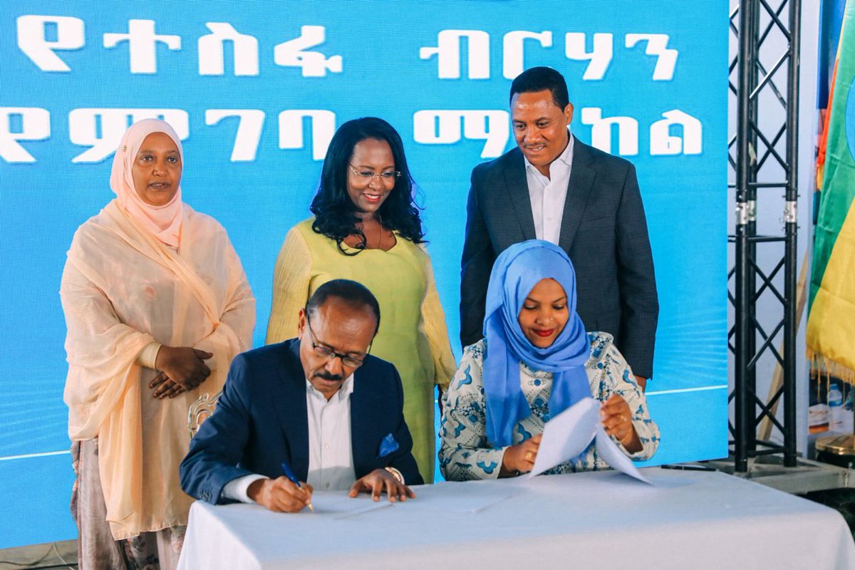 ለከተማችን ነዋሪዎች ተጨማሪ የአዲስ ዓመት ስጦታ ይሆን ዘንድ 20ኛውን የተስፋ ብርሃን የምገባ ማዕከል ክቡር ጠቅላይ ሚኒስትራችን ዶ/ር ዐብይ አሕመድ ዛሬ አገልግሎት አስጀምረዋል።
ክቡር ጠቅላይ ሚኒስትራችንን በተጠቃሚዎቹ ስም ከልብ ላመሰግን