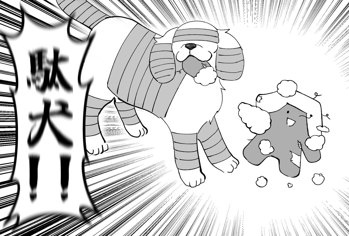 アーマードコア6というゲームで見た私の幻覚まとめ。描いててめっちゃ楽しかった…。
コールサイン欲しかった太郎に夢見がち←

#アーマードコア6 
#AC6 
