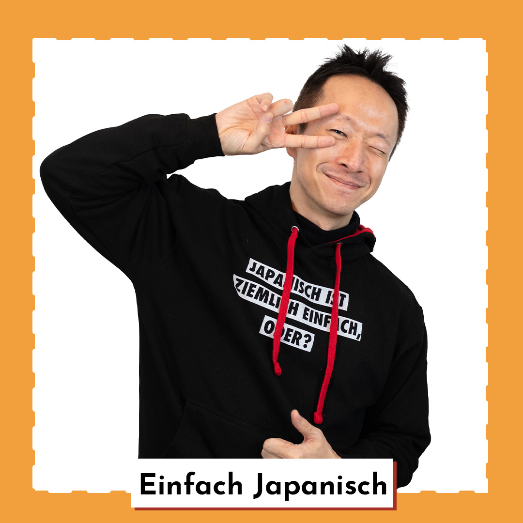 ViennaComicCon's tweet photo. Willkommen bei der Vienna Comic Con Hiro von "Einfach Japanisch"!🤩
Bekannt für seine Videos, in denen er euch nicht nur die japanische Sprache und Kultur näher bringt, sondern auch Mythen und Klischees aufklärt, wird er sowohl am 18. &amp; 19.November 2023 für euch vor Ort sein!🥳 https://t.co/683H3i5mfy
