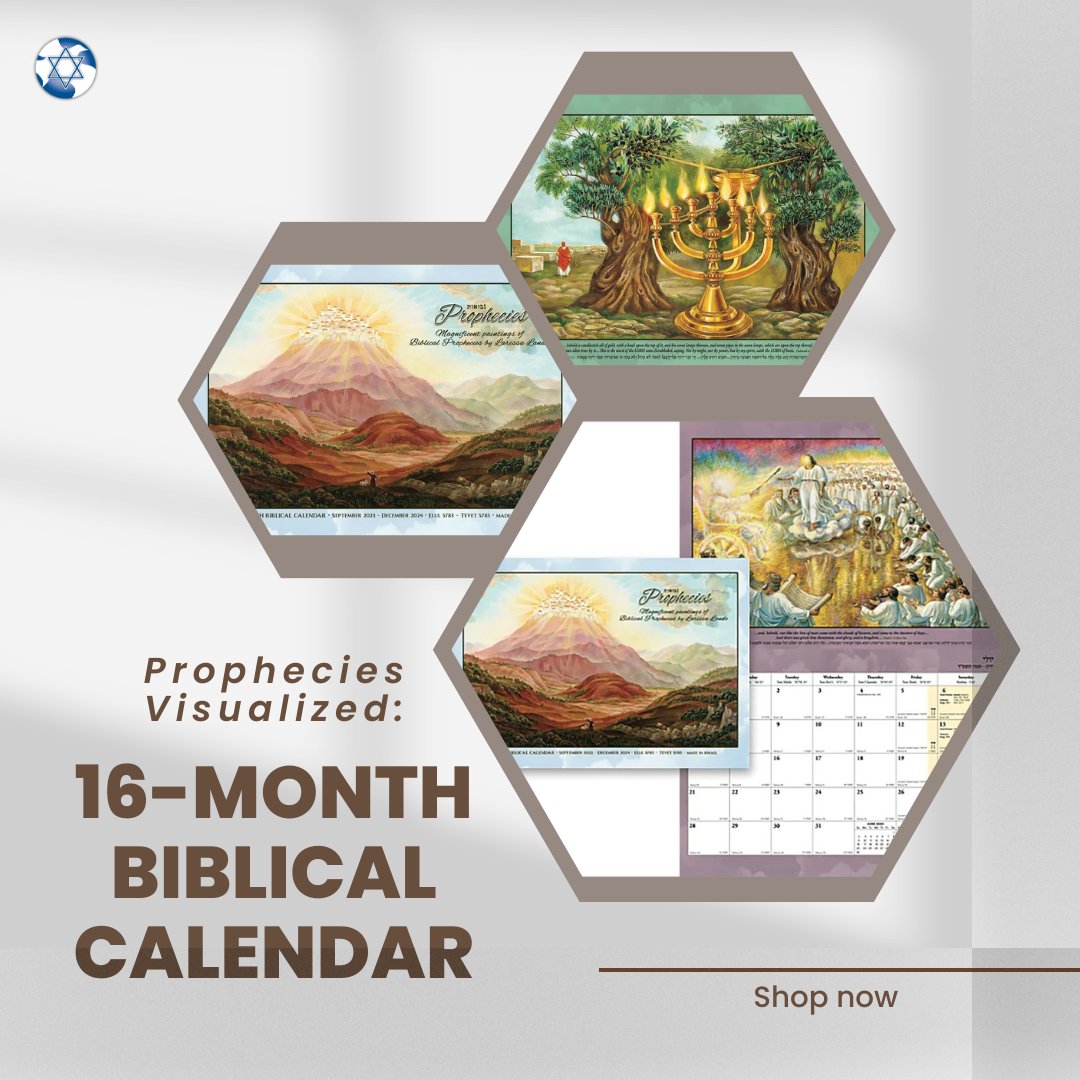 hope4israel's tweet image. These beautiful calendars - depicting Jerusalem then and now, as well as artistic renderings of Biblical prophecy - will bring a little piece of the Holy Land into your home!

#Calander #Hope4Israel #Shopnow

For more info please visit our store:
holylandmarketplace.com/.../ministries…...