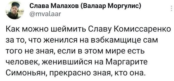 ElenaCearr's tweet photo. Это лучшее по теме, так считаю https://t.co/fCzKjLzSVh