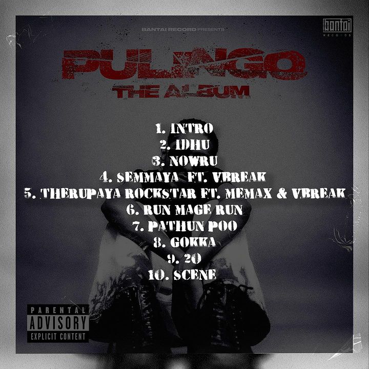BantaiRecordsFC's tweet photo. 'Pulingo' The debut album by JAXK releasing on 1st October worldwide from Bantai Records it's tracklist is out now. All Hip-Hop heads kindly checkout this album once at the time of release,you will surely love it.
🔗https://t.co/P8jJ1K5BkO

#Jaxk #BantaiRecords https://t.co/WVf8e9KAsc