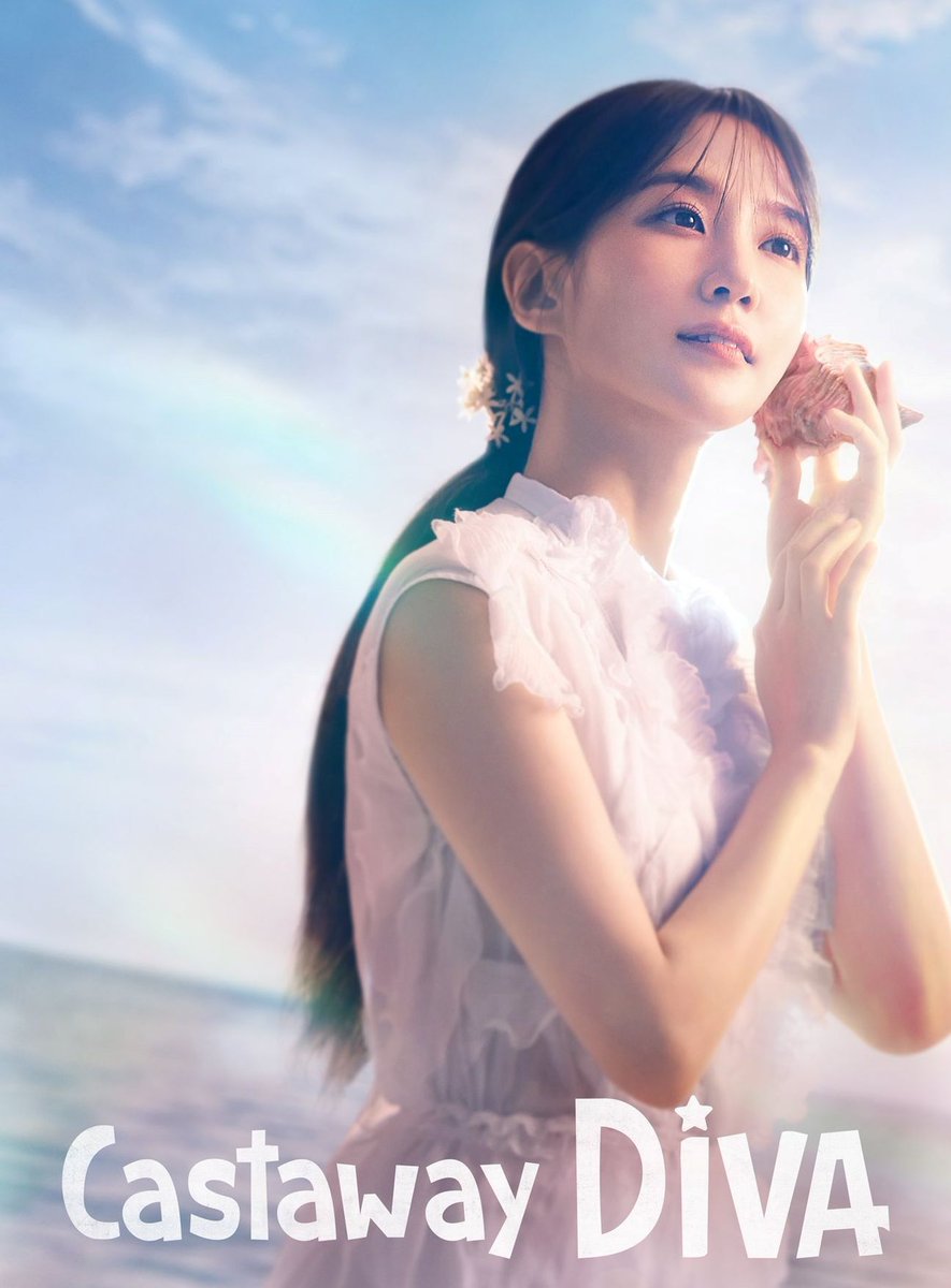 HiTVSpanish's tweet photo. 🎉💯Park Eun Bin está a punto de regresar en el drama Cast Away Diva, cuya emisión se confirmó el 28 de octubre. Me encanta la forma en que se reinventa en los dramas

Míralo en  #HiTV                
Descargar APP👉https://t.co/Ad5CBocPbm

#CastAwayDiva #ParkEunBin https://t.co/PKziAoNxvq
