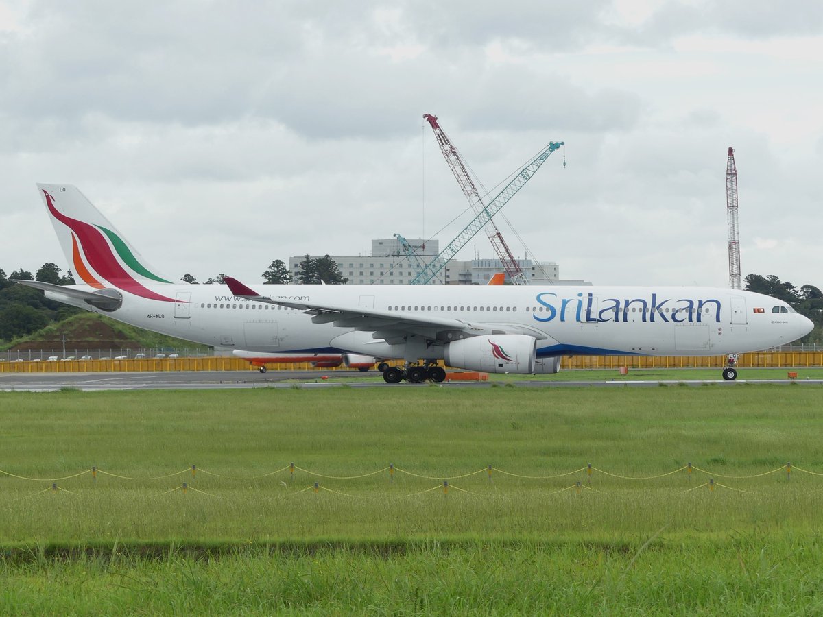 2023/9/21成田国際空港外周にて　16R上り
ULのA330
スリランカ航空　A330-300
SriLankan Airlines
＃A330
＃SriLankanAirlines