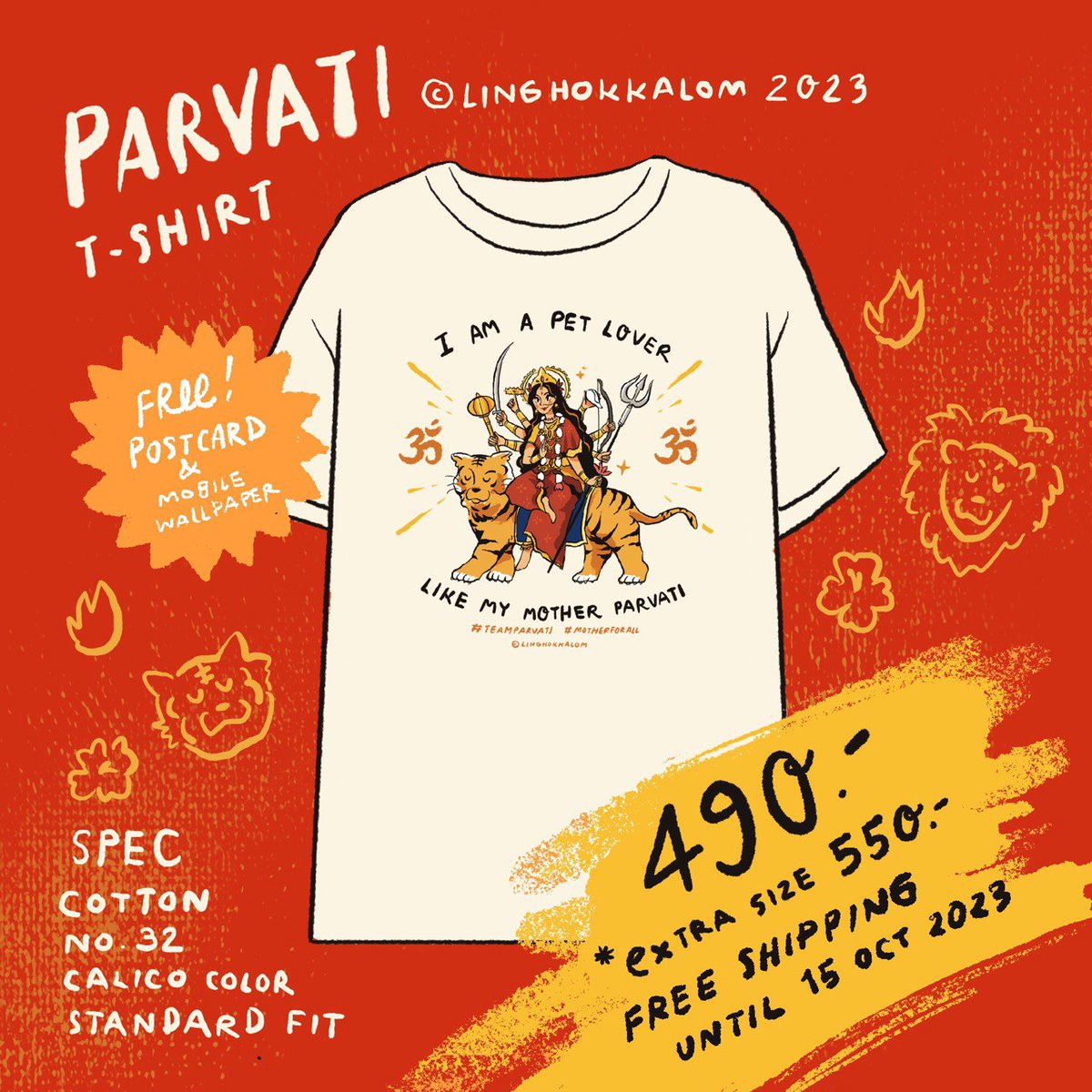 Linghokkalom's tweet photo. รายละเอียดการพรีออเดอร์ #TEAMPARVATI
และตารางไซส์ค่ะ 🐅🕉️✨
*รอบนี้เป็นเสื้อทรงมาตรฐานนะคะ*
ตัวละ 490 บาท ไซส์พิเศษ 550 บาท
ส่งฟรี จนถึงวันที่ 15 ตุลาคม
เริ่มจัดส่งประมาณ 15 ตุลาคมเป็นต้นไป
เปิดพรีวันศุกร์ที่ 29 กันยายน 2566 20.00น. ทางline shop ⬇️
https://t.co/dT276Fl2wk https://t.co/6HS9rM4OTc