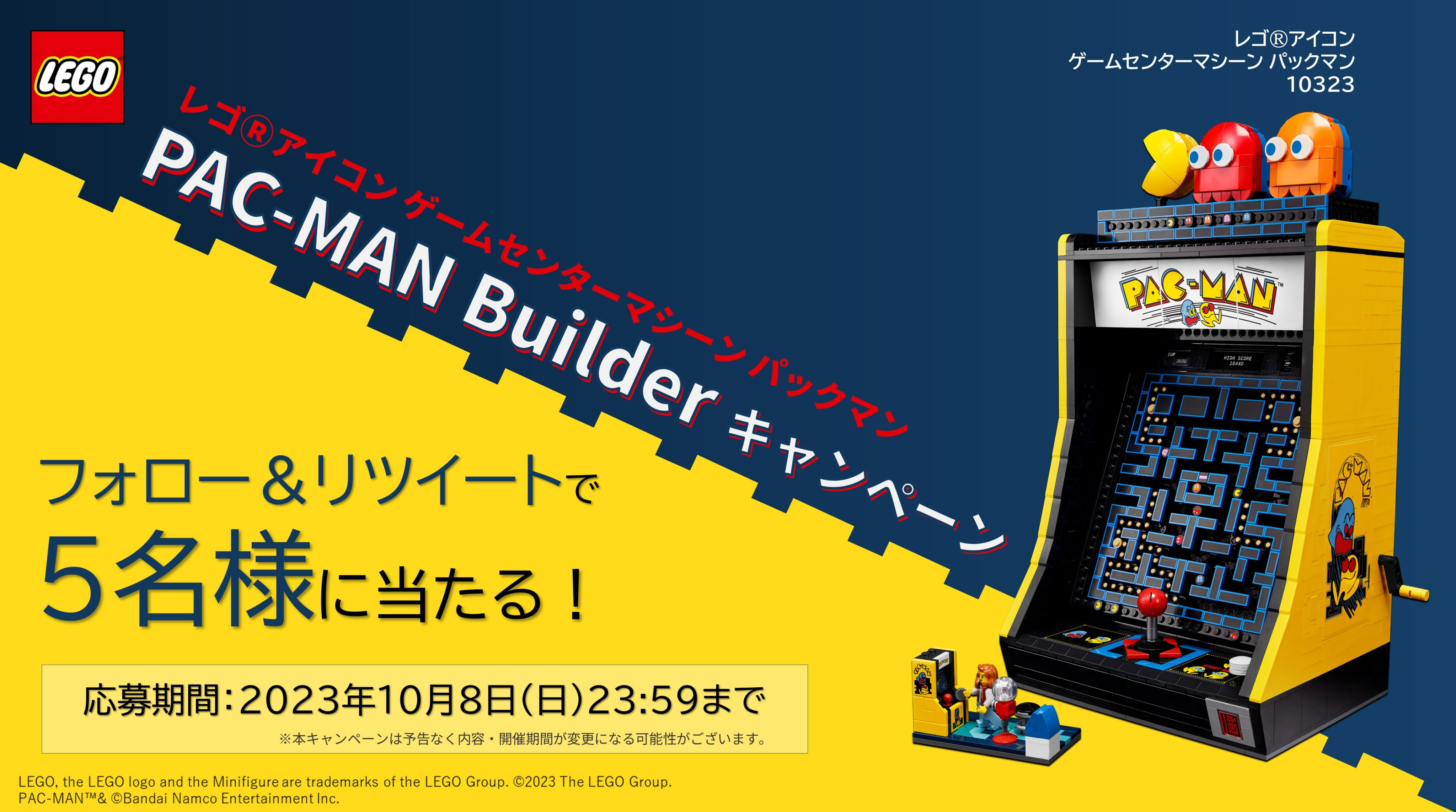 Apple - ⭐︎★ランチパックマンさま専用⭐︎★iPhone 12 pro Apple - ランチパックマンさま専用iPhone 12 pro NEWS