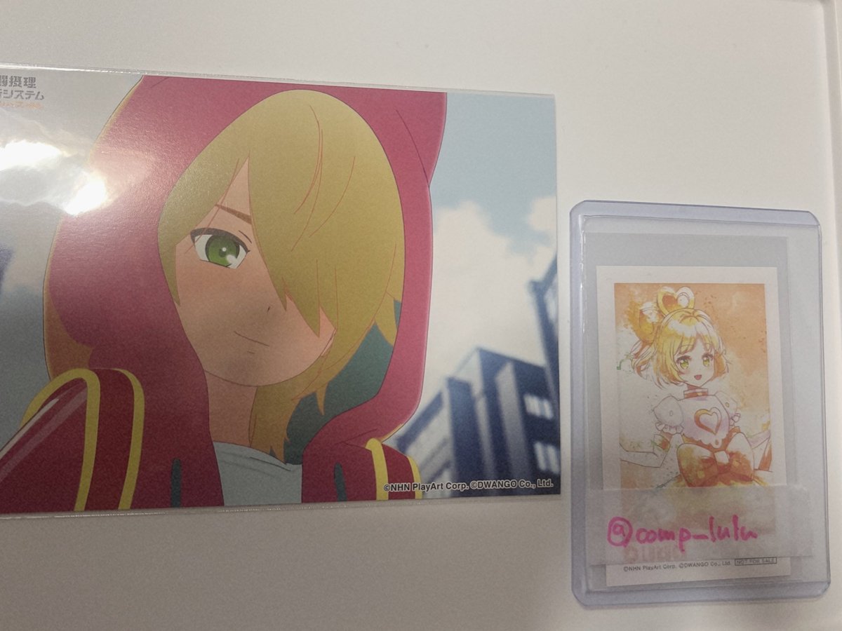 comp_lulu's tweet photo. @Komari_trade 度々申し訳ありません。こちらのポストカードも所持しているのですが、同種ルルカと交換をさせて頂くことは可能でしょうか。ご検討よろしくお願いいたします。 https://t.co/EBqsq3A8hW