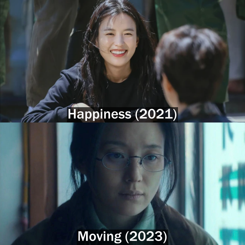 HiTVSpanish's tweet photo. 😮💯QUIZÁS NO LO SABES: Aunque el tiempo de transmisión fue diferente, Han Hyo Joo interpretó a Happiness y Moving al mismo tiempo.

Drama: 
#Happinesskdrama 
#Movingkdrama 

#HanHyoJoo https://t.co/5uuTrE9PQu