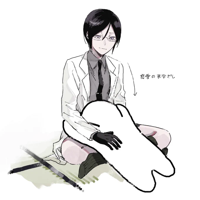 #薬研藤四郎を吸いたい人のためのタグ 