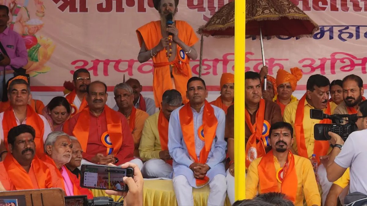 LuvSharmaBJP's tweet photo. सूरजपाल गेट से अनन्त चतुर्दशी की शोभायात्रा आरंभ हुई
इस सुअवसर पर श्री अनंत चतुर्दशी महोत्सव आयोजन समिति द्वारा शोभायात्रा के स्वागत अभिनंदन कार्यक्रम में माननीय लोकसभा स्पीकर श्री ओम जी बिरला भाईसाब के साथ सम्मिलित हुआ@ombirla https://t.co/F7wv9VgO5O