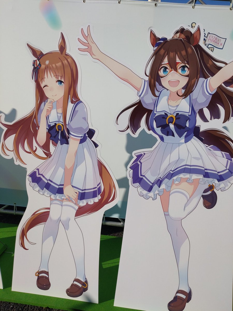 グラスワンダー(ウマ娘) 「誰かさんありがとうございます#好きな画像貼って4人指名していくリレー 」|ねぷてぃのイラスト