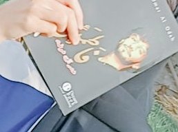 تقوى 🍂 tweet media
